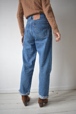 Charger l'image dans la galerie, 501