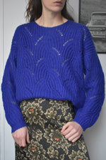 Charger l'image dans la galerie, Inari
